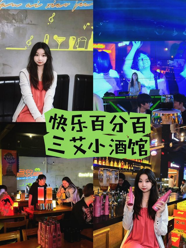 คอนเทนต์ร้านค้าจากอินฟลูเอนเซอร์จีน