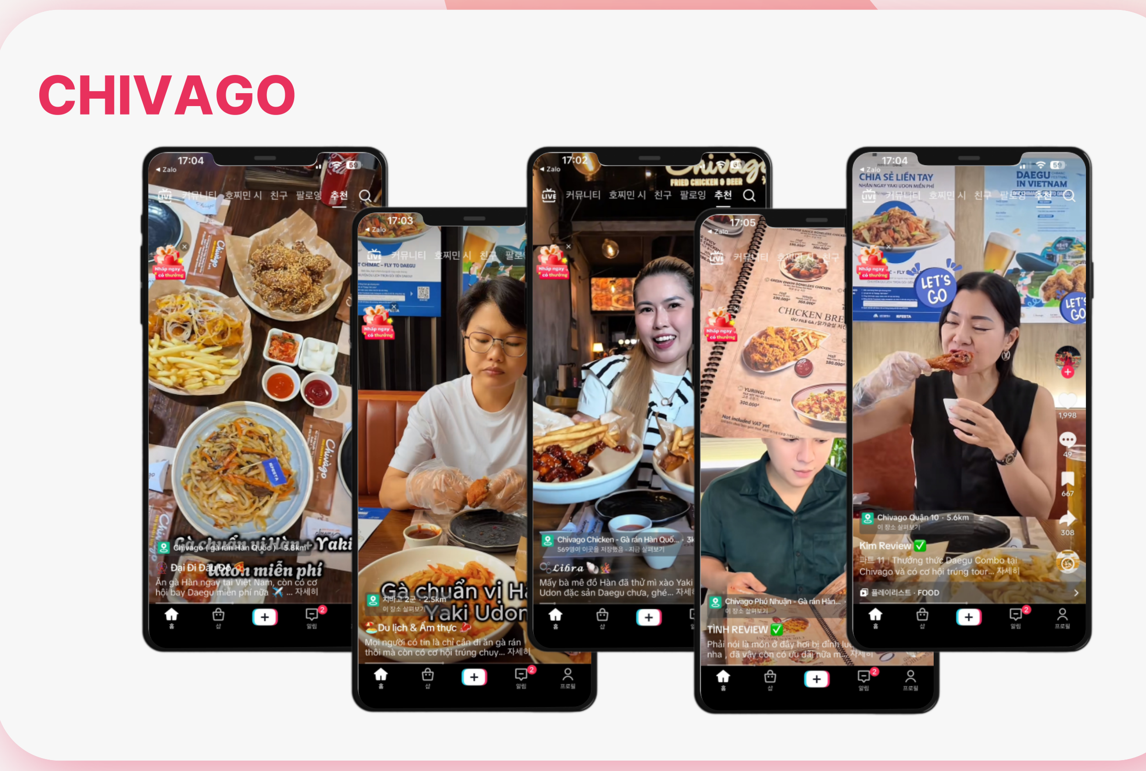 CHIVAGO 캠페인