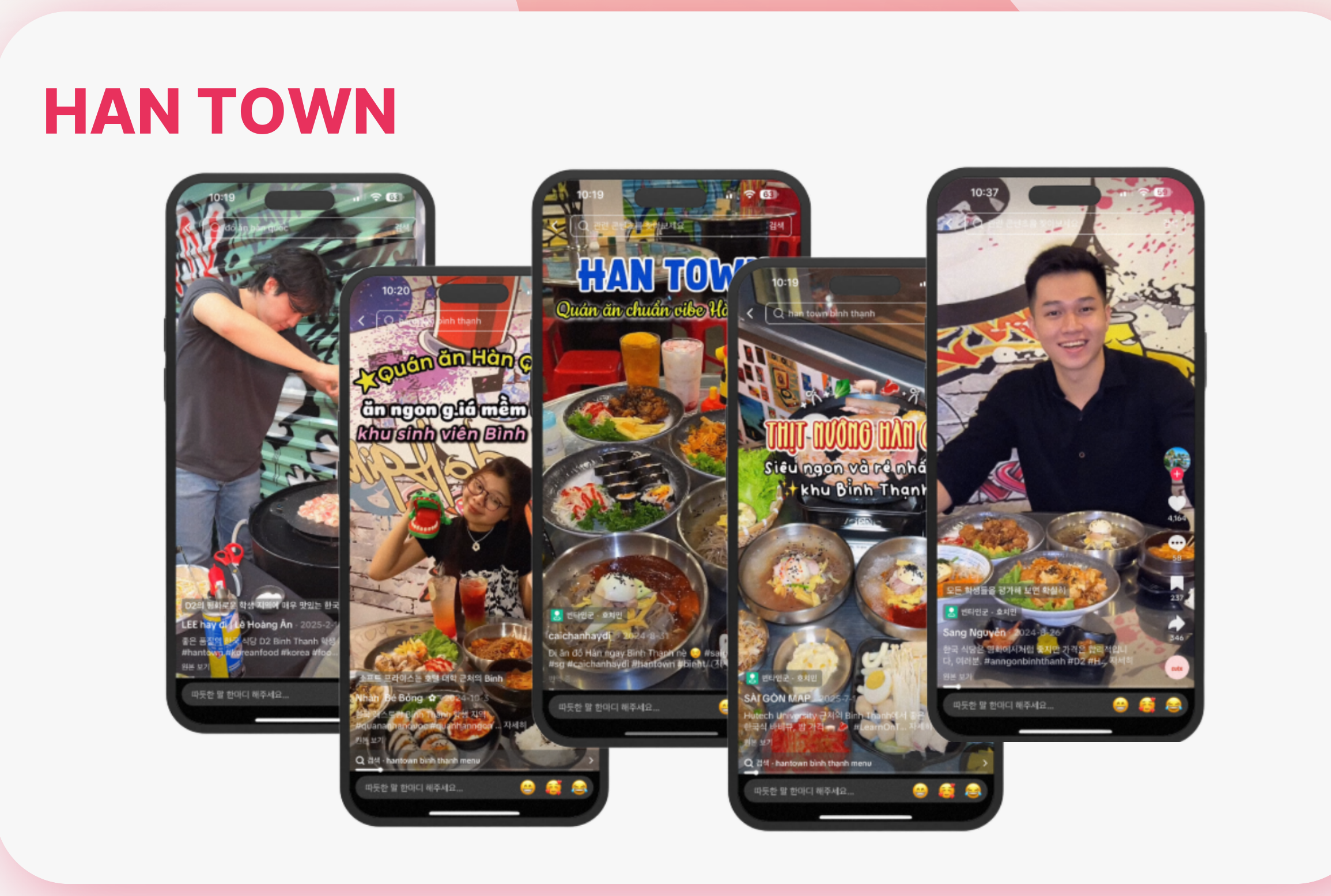 호치민 한식당 HAN TOWN, 현지 인플루언서 리뷰 캠페인 기록